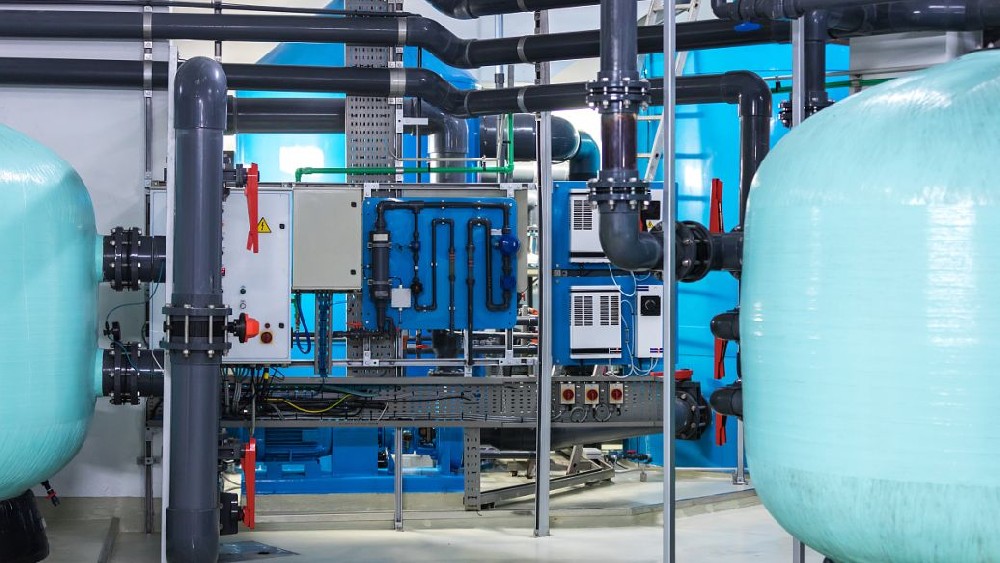 污水综合排放标准- GB 8978-1996