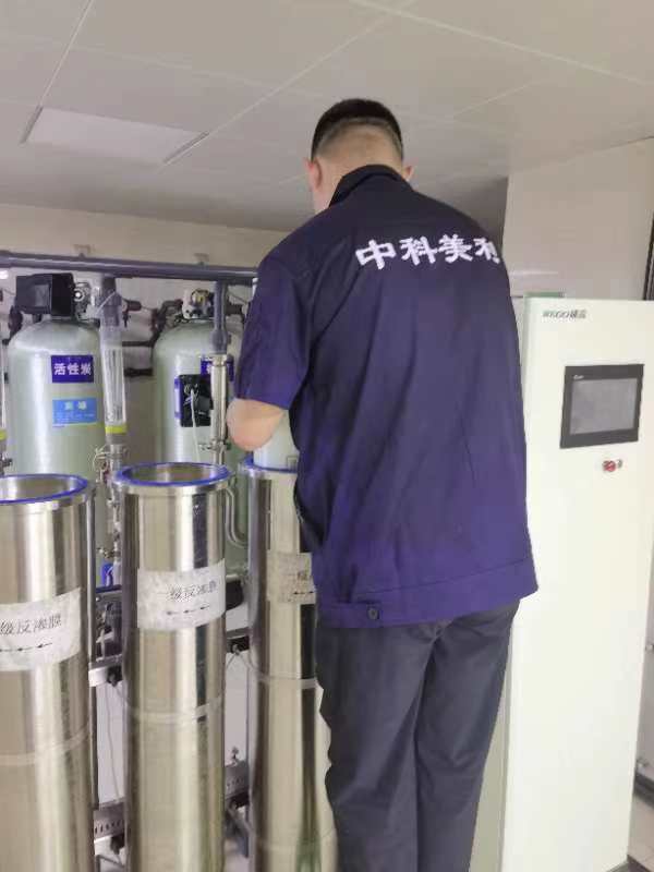 5吨/时反渗透纯水设备