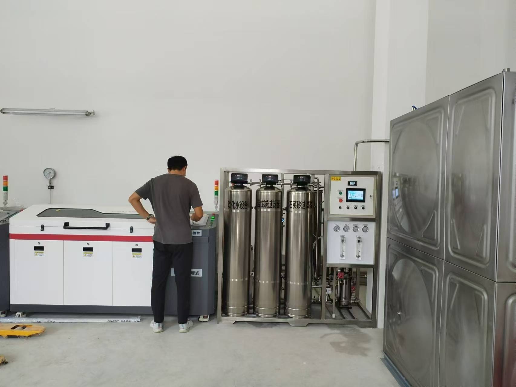 不锈钢反渗透纯水设备