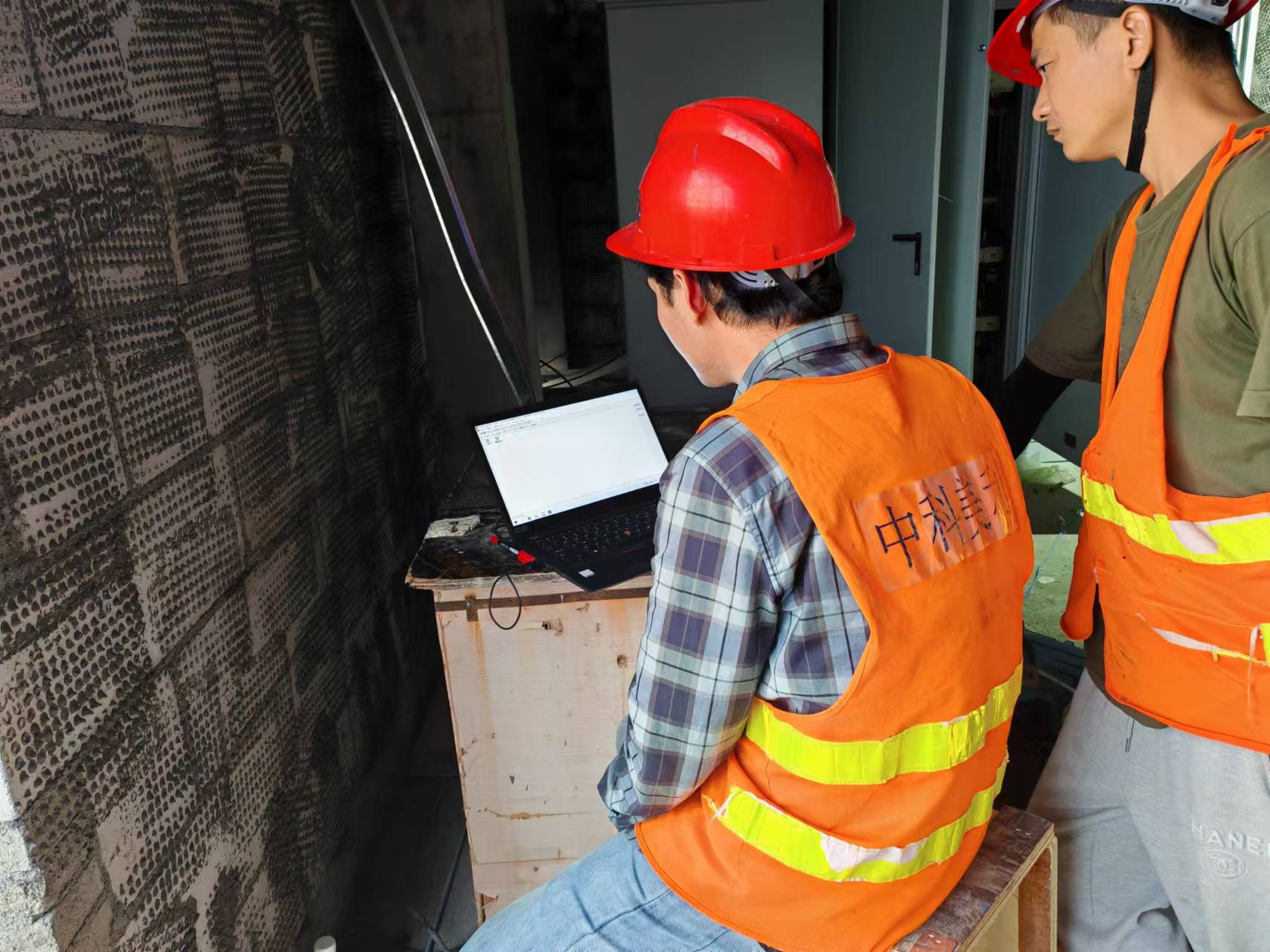 京信电厂除铁锰设备